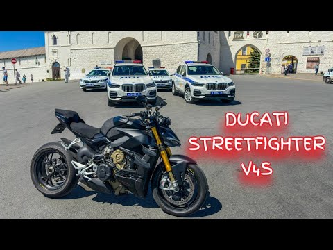 Видео: САМЫЙ КРАСИВЫЙ Ducati Streetfighter V4 S | ПОЛУ РАК  ПОЛУ СПОРТ