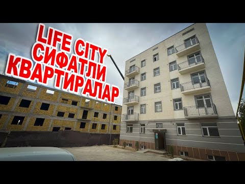 Видео: ХИВА Ш, ОГОХИЙ БОГДАН 2 ва 3-Хонали Квартиралар🔥 ИПОТЕКА, СУБСИДИЯ  БОР.