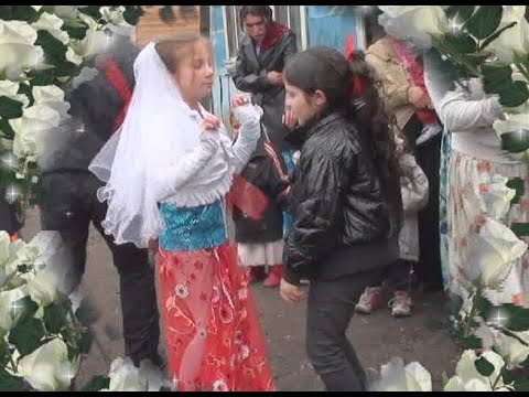 Видео: Цыганка Невеста СБЕЖАЛА ПОСЛЕ СВАДЬБЫ и вот почему 1 часть