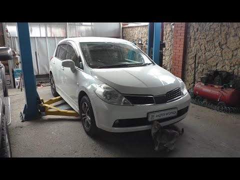 Видео: Замена радиатора охлаждения двигателя на Ниссан Тиида 1,6 Nissan Tiida 2008 года