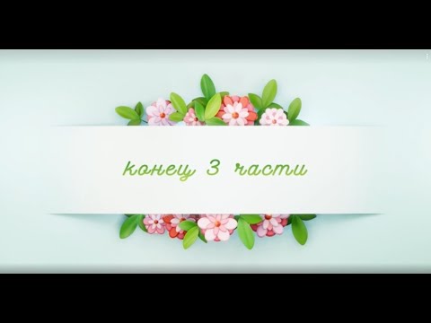 Видео: diy МОЙ САМЫЙ ДЛИТЕЛЬНЫЙ ПРОЕКТ Большая картина из бусин и что из этого получится.