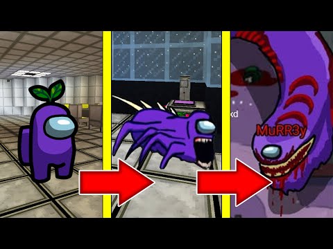 Видео: КАК МЕНЯЛСЯ АМОНГ АС ЕХЕ И ЕГО ЖИЗНЕННЫЙ ЦИКЛ В МАЙНКРАФТ ! ЭВОЛЮЦИЯ AMONG US.EXE MINECRAFT