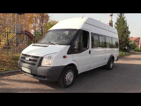 Видео: FORD TRANSIT ИДЕАЛЬНАЯ РАБОЧАЯ ЛОШАДКА! ОБЗОР!
