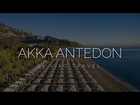Видео: Akka Hotels Antedon 5 ***** (Бельдібі) - огляд готелю 2025, детально пляж, номери після ремонту