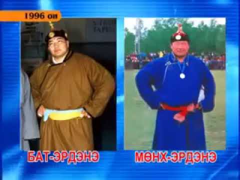 Видео: Ямар гоё барилдаанууд вэ.