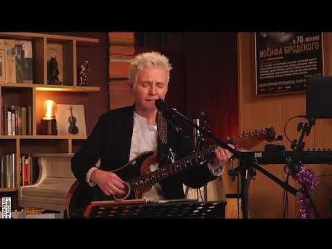 Видео: Сурганова и Оркестр Премьера песни 21.12.2024г. Питер