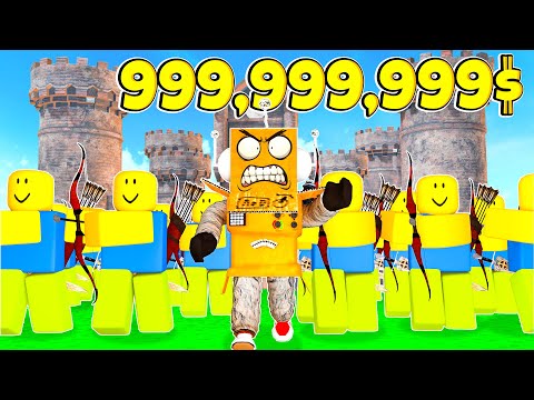 Видео: ПОСТРОИЛ СУПЕР АРМИЮ НУБОВ для ЗАЩИТЫ ЗАМКА! ROBLOX Castle