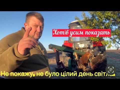 Видео: Загальна кількість опадів і наскільки промочило ґрунт!!!