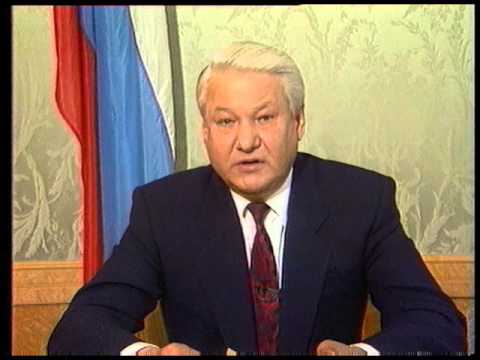 Видео: Октябрь 1993. Обращение Бориса Ельцина к гражданам 21-го сентября 1993 г.