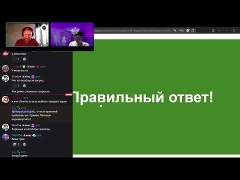 Видео: Кто хочет стать маслиционером? Второй сезон. Максим