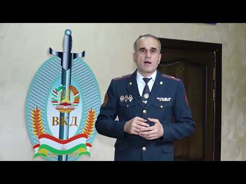 Видео: Боздошти нашъаҷаллобони ашадӣ