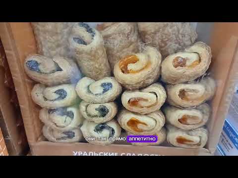 Видео: Правда о "Светофоре": Итоги честного шопинга | Выгодно ли сейчас?