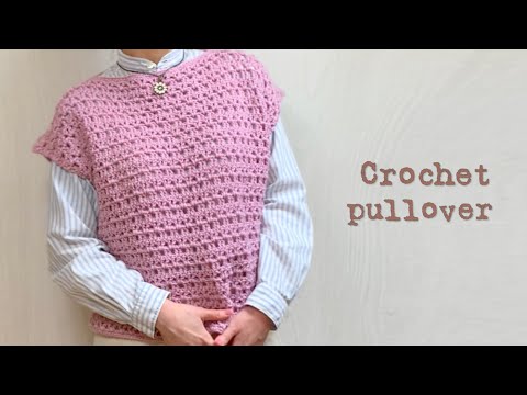 Видео: [Простой вырез] Как связать крючком пуловер с коротким рукавом
