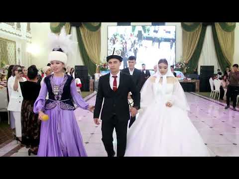 Видео: Нурбек ,& Сезим Свадьба 2-часть