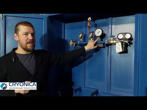 Видео: Рампа расходная РР 01/02/200 для кислорода, 2920.