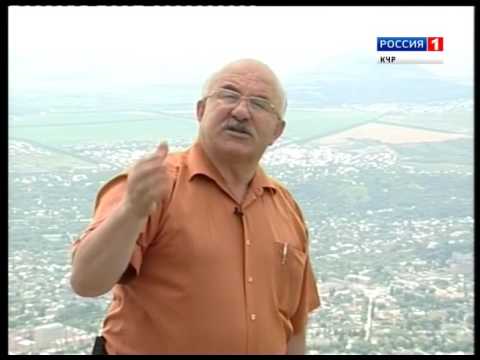 Видео: "У подножья старой крепости" (на черкесском языке)