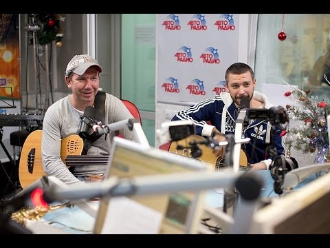 Видео: Живой концерт Uma2rman (LIVE @ Авторадио)