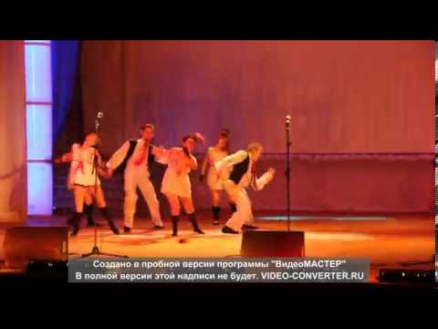 Видео: По Серпантину(Кристалл)