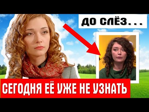 Видео: СТАЛА ОТШЕЛЬНИЦЕЙ И ПОСТАВИЛА КРЕСТ НА КАРЬЕРЕ. Как после развода живёт Юлия Маврина