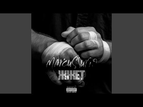 Видео: Жжет