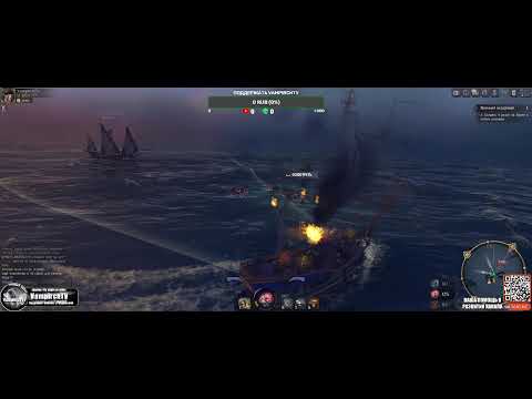 Видео: СТРИМ🌊World of Sea Battle🎃Начало морских приключений🎃