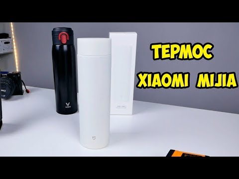 Видео: Термос Xiaomi Mijia обзор и тест на улице в холоде и в тепле в помещении