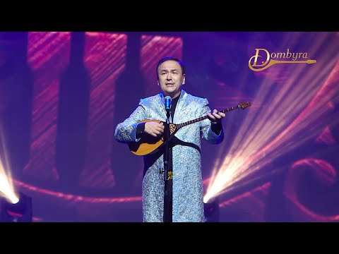 Видео: Рамазан Стамғазы - Аңшының әні (Халық әні)