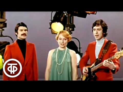 Видео: ВИА "Верные друзья" - "Нет земли родней" (1978)