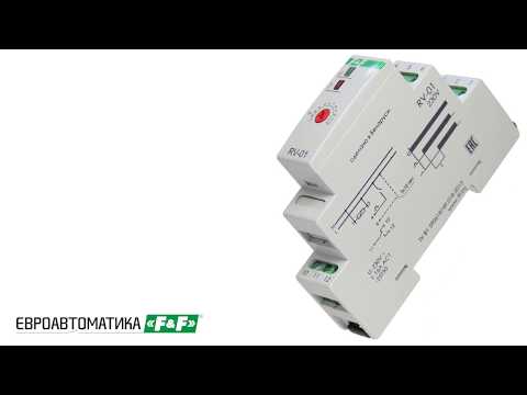 Видео: Реле времени RV-01