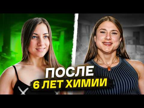 Видео: ДЕВУШКИ НА ФАРМЕ / ЧТО С НИМИ НЕ ТАК?