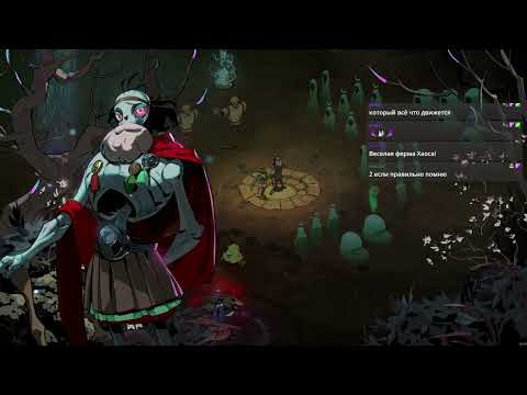 Видео: Наверх, вы, товарищи... (с) Hades 2, часть седьмая