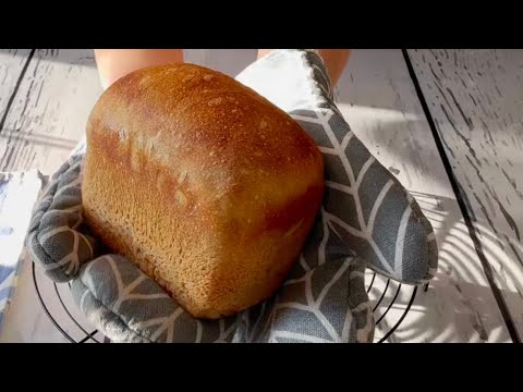 Видео: Хлеб на Закваске!БЕЗ единой ОБМИНКИ‼️что получится?🤷‍♀️