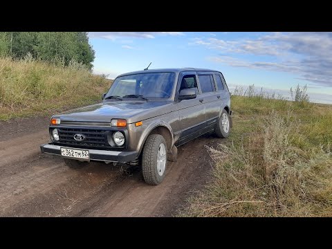 Видео: Обновленная Нива 2020. Отзыв владельца. Немного о мелочах