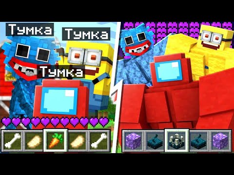 Видео: Я прожил 100 Дней С ПОПУЛЯРНЫМИ ВИДЕОИГРАМИ в Майнкрафт...