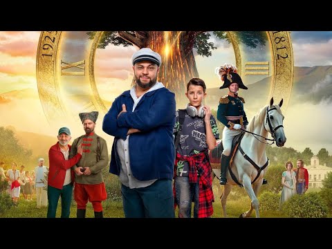 Видео: ФИЛЬМ Артек. Сквозь столетия (2025)