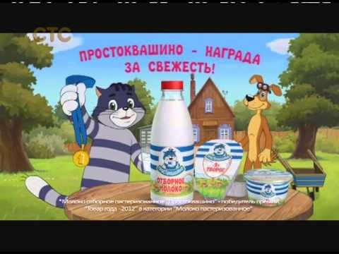 Видео: Анонс и реклама (СТС, 12.08.2014)