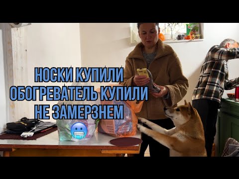 Видео: Подработка. Закладываем дверной проем #переездвсербию #ремонтдома # синдикилайф