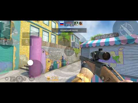 Видео: Играю в сдендов(дуэль 2 на 2) 