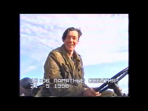 Видео: Моржовец на "стыке веков". VHS-нарезка.