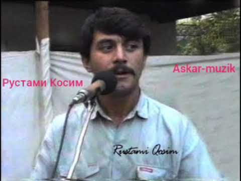 Видео: Рустами Косим---1