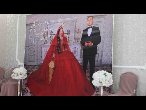 Видео: Сава и Алена 01 10 2024  г  Москва 2 день new