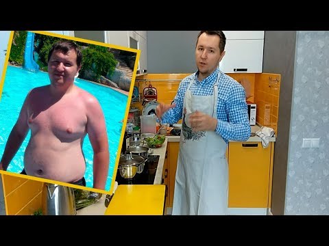 Видео: рецепты для похудения .история похудения Артема