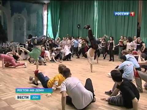 Видео: БОЛЬШИЕ ТАНЦЫ Ростов-на-Дону