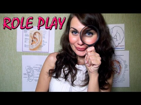 Видео: АСМР Осмотр Ушек / ASMR Relaxing Whisper Role Play