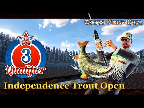 Видео: 💙💛 Fishing Planet. Турнир Independence Trout Open. Квалификация 3 (Озеро Вайт Мус) 💛💙