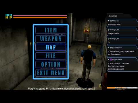 Видео: Deep Fear [ Sega Saturn] Прохождение.01.