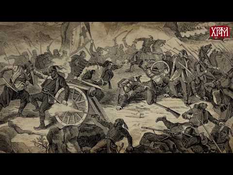 Видео: Српска историјска читанка - Велике силе и Источно питање