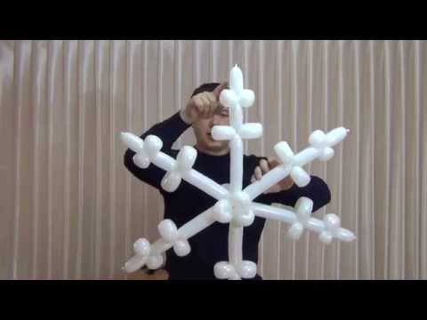 Видео: Снежинка из шаров для моделирования
