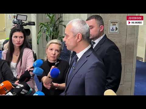 Видео: На живо