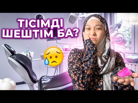 Видео: БОТАЛАРДЫ САҒЫНДЫММ😭  #bizdebaribar 